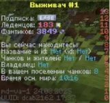 1756103246078.webp