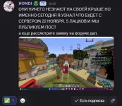 Снимок экрана 2025-08-27 153646.webp Снимок экрана 2025-08-27 153646.webp