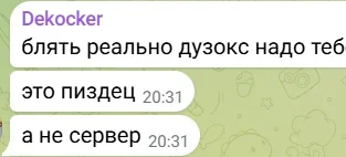 Снимок.webp