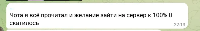Снимок.webp