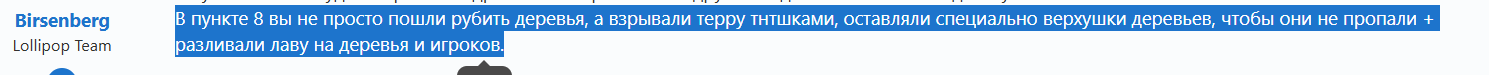 7.PNG