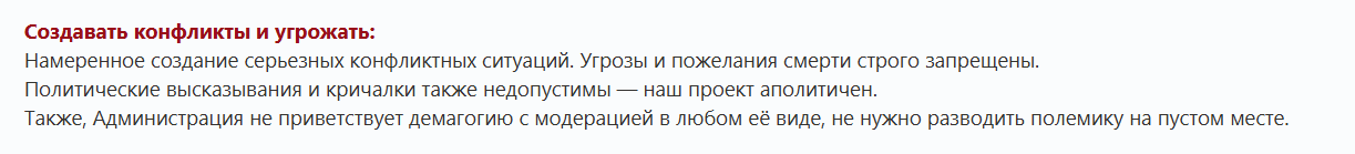 Снимок.PNG Снимок.PNG
