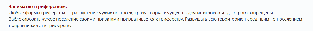 Снимок 2.PNG