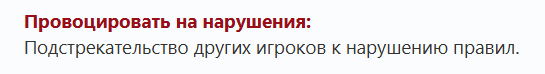 Снимок 3.PNG