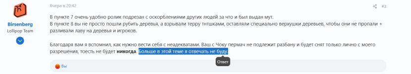 Снимок 5.PNG