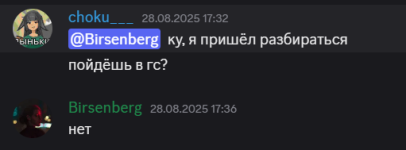 Снимок44.PNG Снимок44.PNG
