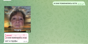 оооо.PNG