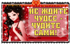 podpis_16.gif