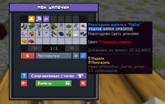 1777140245832.png