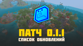 Lollipop.0.1.1.png