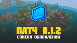 Lollipop.0.1.2.png
