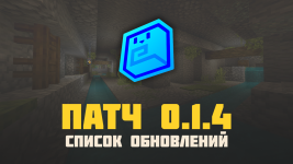 0.1.4.png