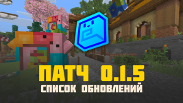 Lollipop.0.1.5.png