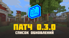 Lollipop.0.3.0.png