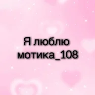 Comstarss_
