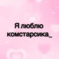 _motik_108_