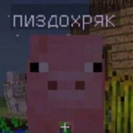 bakayka
