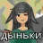choku___